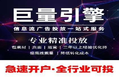 案例分析：SEM托管服务助力电商销量倍增